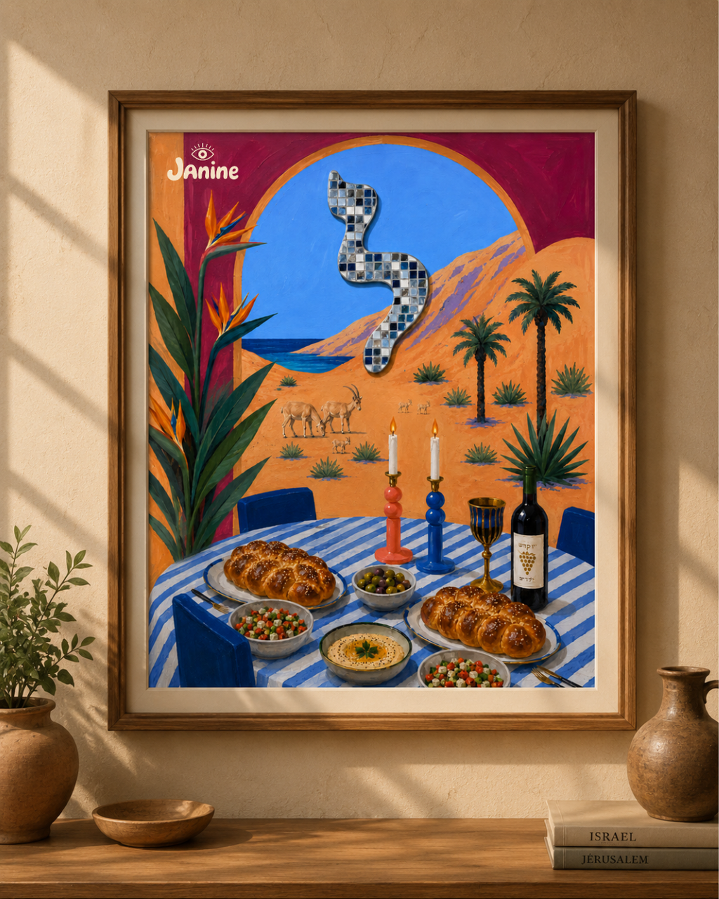 The Letter Lamed  "Golden Mirage”